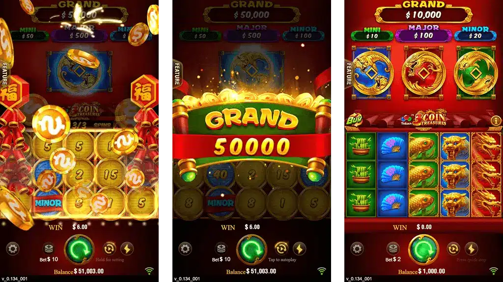 3 Coins Lottery2 Bonus